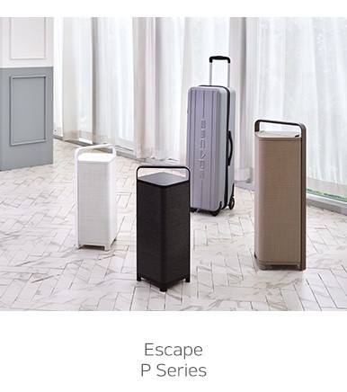 Escape P Series